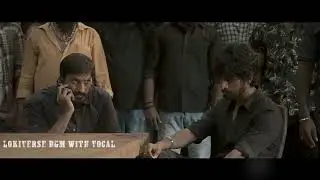 Vikram - Lokiverse Bgm (Vocals) | Anirudh | Lokesh Kanagaraj |
