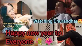 New year #2026 to everyone 💫✨️ 🤗 Watching Dhurandhar movie 🎬 || Daily Vlogs ✌️