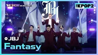 JBJ - Fantasy [THE SHOW 171024]