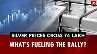 Silver prices cross ₹4 lakh per kg for the first time: What&rsquo;s fueling the rally? | Silver rate today