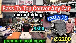 Basa To Top Mirror Folding | Central Lock | Car Singar At Best Price In Our City Raipur Durg mean