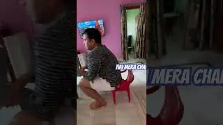 Chair in pain#biharvlogger #funny#ranchi