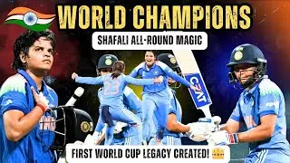 HISTORY MADE! 🏆 India Wins First Women's World Cup 2025 | IND Beats SA | Shafali & Deepti Shine