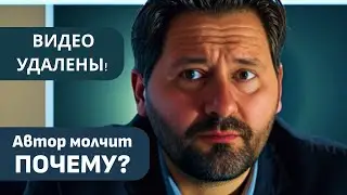 ШОК! AMX Gold Global: Реальная компания или ловушка для новичка?