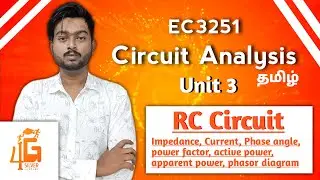 RC circuit problem in Tamil | Circuit Analysis in Tamil | Unit 3 | EC3251 in Tamil