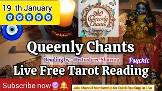 Queenly Chants  is liveFREE TAROT READING LIVE NOW ❤️PAID GETS PRIORITY #LIVE #TAROT #FREEREADING