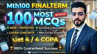 MTH100 Final Term Exam 2026 🔥 Important MCQs & Most Expected Questions | VU