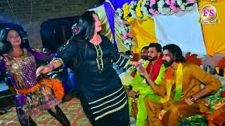 laung nak da uto lak patla song  2024 Faisal studio fs