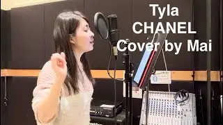 Tyla &ldquo;CHANEL&rdquo; Cover - No Autotune, No Effects, Acappella, Vocals only, Studio-Recording