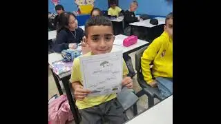 فعاليات الاسراء والمعراج ثالث النعناع الزهراء الطيبة 2026