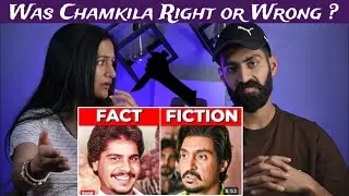 Reaction On : Facts And Fictions In Chamkila Movie | Beat Blaster