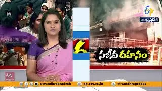 Telangana Fire DG Vikram Singh Mann Interview On Nampally Fire Tragedy Incident