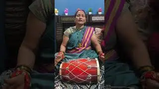 सोहर काहे का रोए ललनवा सबेरे गुनगुनवा मंगाय देव हो ❤️❤️❤️🙏🙏🙏🙏👍👍👍👍