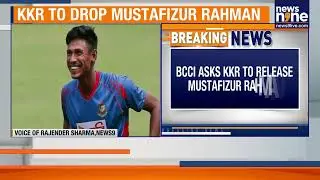 BCCI Asks KKR to Release Bangladeshi Pacer Mustafizur Rahman Ahead of IPL 2026