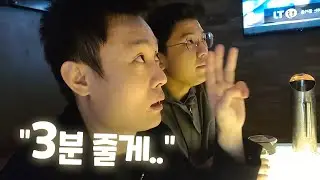 압구정? 봐준다ㅋㅋ 강남폭격기ON