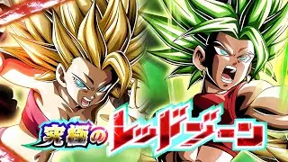 ULTIMATE RED ZONE PURE SAIYANS EDITION STAGE 5 COMPLETED! || Dragon Ball Z Dokkan Battle