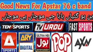 Good News For Apstar 76 c band satellite