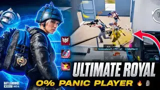 Ultimate Royal 0% Panic Player 💀|| Solo Vs Squad In Legend Lobby🔥|| BGMI ~ PUBG!!