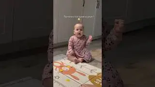 #baby #family #babygirl #cute