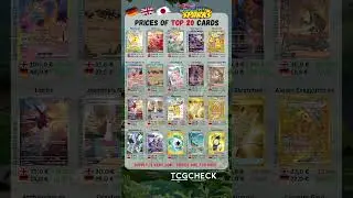 Most expensive Top 20 Pok&eacute;mon Surging Sparks/ St&uuml;rmische Funken Cards #pokemon #pokemoncards #tcg