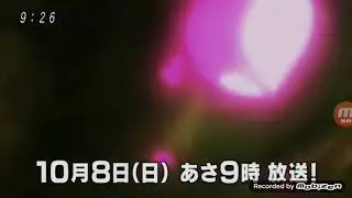 Dbs 109 preview goku vs jiren