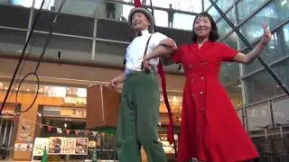 ソランポ・ソラン　第20回さいたま新都心 大道芸フェスティバル 2025年1月11日 D 1階プラザ