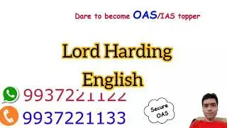 OAS General Studies Governor General Series-13 Lord Harding (English)
