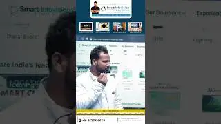 Supaul Bihar Teacher Feedback | Best Digital Smart Board by Smart Infovision