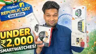Top Smartwatches Under 2,000 ⚡ Flipkart Republic day sale 2026 | Amoled display | Best Features 