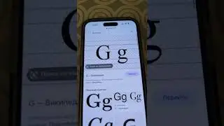 Croatian alphabet 1