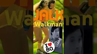 80s Sony Walkman - Come and Get Your Love  #music #movie  #sony #walkman