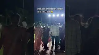 लाडका भाऊ आता आमचा राहिला नाही😅 । Marathi Vlog #shorts #indianmomsnehal