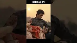 Chithha Movie &bull; Review #chithha #chithhamovie #chithhamoviereview #shorts