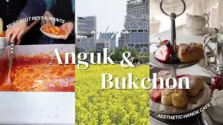 A Day in Anguk & Bukchon Hanok Village: Must-Visit Restaurants, Aesthetic Caf&eacute; & Flower Fields 🥟☕️🌼