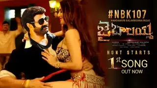 Jai Balayya First Lyrical Video Song | NBK 107 First Lyrical Video Song | Balakrishna,Sruthi Hassan