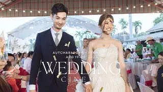 [ Engagement & Wedding Ceremony ]  AUTCHARAPORN + PANNAPAT , Surat Thani l Thailand