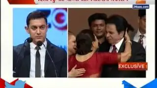 Amir Khan Talks About Dilip Kumar