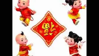 shanabet-4-tingxie.wmv