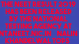 Neet 2019 result declared