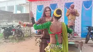 राजेश पाल की भतीजी राजानरेश धमाकेदार कार्यक्रम