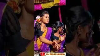 রসিক বন্ধু 🔥||Santi Mahato 🥵 |#youtubeshorts#shorts#shortvideo#reels#puruliasong#viralvideo