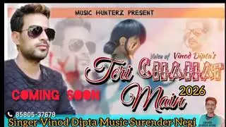 Singer Vinod Dipta non stop 2026 