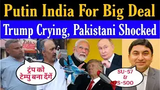 Modi Breaks Rules! Huge Welcome to Putin | Big Deal Coming up for India | Pakistani Reaction