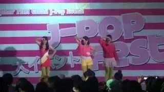 JPop Festival 2012 - Kirei Ningyou