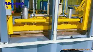 Automatic mattress compression and packaging machine