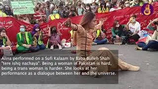 Aurat March 2021 - Highlights