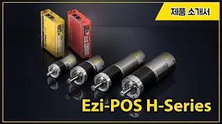 【제품소개서】【KOR】Ezi-POS H Series