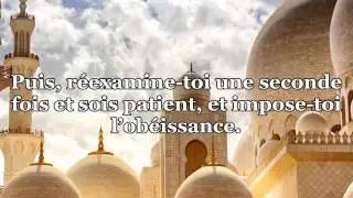 La paresse dans l'obéissance à Allah [Shaykh ibn `Uthaymin]