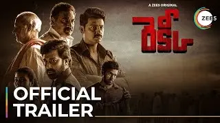 Recce | Official Trailer | A ZEE5 Original | Sriram | Siva Balaji | Streaming Now On ZEE5