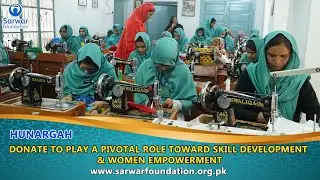 HunarGah | Donate For Women Empowerment | Skill Development